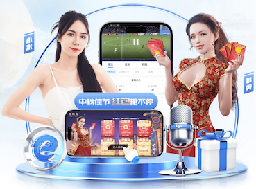 2026世界杯指定网站 2026房产短视频新动向:AI制作如何打通户型讲解、口播数字人与多平台分发