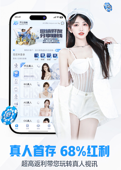 2026世界杯指定网站 2026机器学习推理硬件新动向：GPU、NPU、FPGA成本性能比较与企业选购建