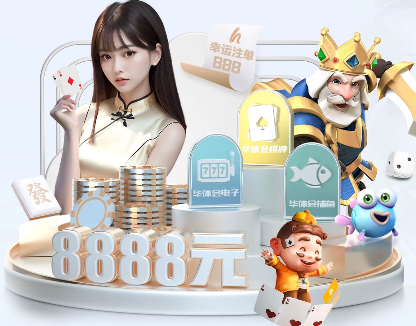 2026世界杯指定网站 2026 传媒行业合规与数据安全趋势解读：个人信息保护到出海内容审核的关键变化