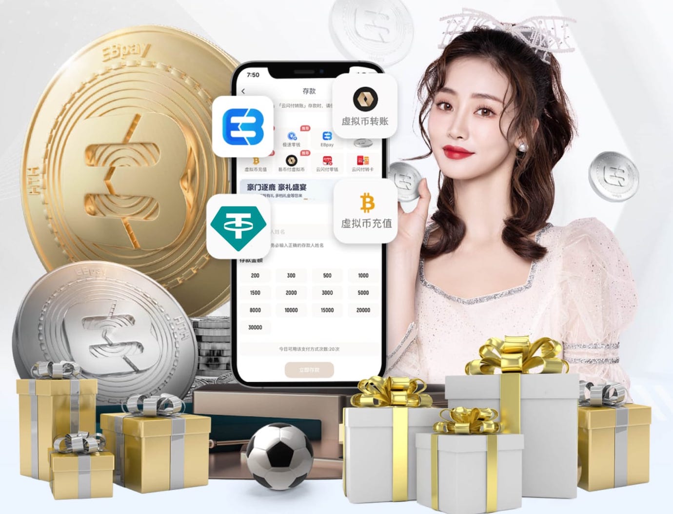 2026世界杯指定网站 什么是传媒？从内容生产到投放分发的全链路解析与行业趋势