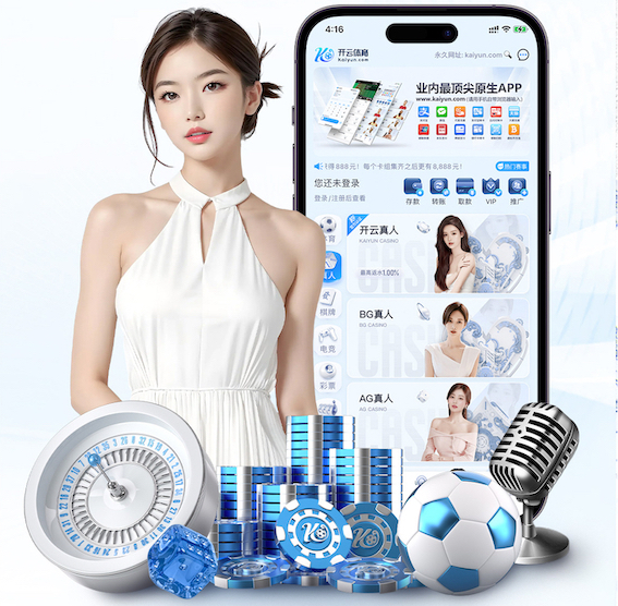 2026世界杯官方合作网站 2026智能语音广告投放新玩法观察：可交互语音营销在车载、智能家居与播客媒体的落